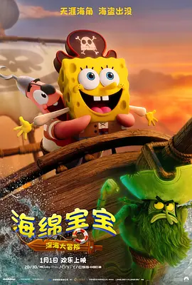 亚洲黄色免费看